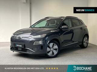 hyundai-kona-ev-premium-64-kwh--sc