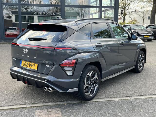 Hyundai Kona 1.6 GDI HEV N Line 1.518km! 12/2025! | ORIG. NL. NAP| ADAPTIEVE CRUISE CONTROL | SOH 100%! | BOSE AUDIO INSTALATIE | 360° CAMERA | 5 JAAR FABRIEKSGARANTIE| STOELVERWARMING + VENTILATIE|
