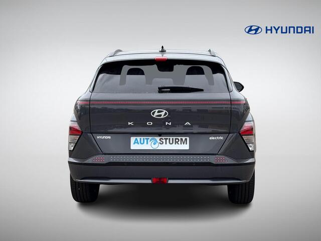 Hyundai Kona Electric Pure Edition 65.4 kWh