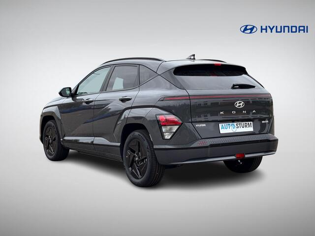 Hyundai Kona Electric Pure Edition 65.4 kWh