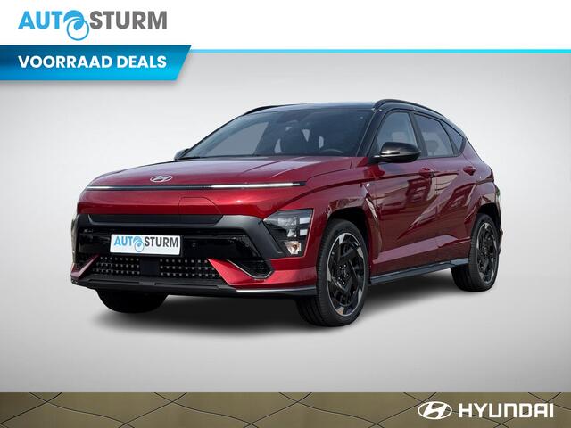 Hyundai Kona Electric N Line Business 64.8 kWh