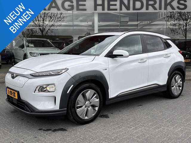 Hyundai Kona EV Fashion 64 kWh | SOH: 96,8% | Sky PANO Dak | HUD | Dodehoek Detectie | LED