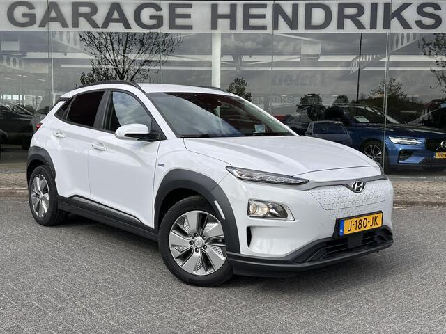 Hyundai Kona EV Fashion 64 kWh | SOH: 94,1% | Dode Hoek Detectie | HUD | ACC |