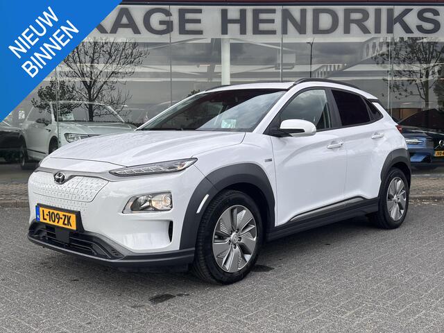 Hyundai Kona EV Fashion Sky 64 kWh | SOH: 96,4% | Dode Hoek Detectie | ACC | Pano | Camera |
