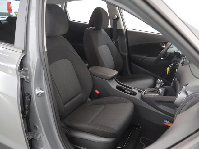 Hyundai Kona 1.6 GDI HEV Comfort Smart | Trekhaak | Navigatie | Parkeercamera | Climate Control | Krell Audio | Cruise Control Adaptief | Apple Carplay/Android Auto |