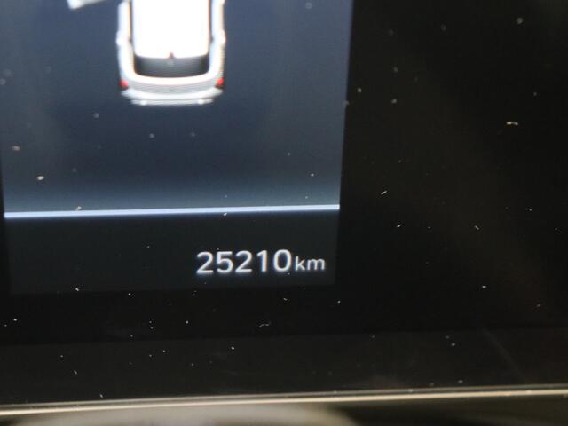 Hyundai Kona 1.6 GDI HEV Comfort Full Hybride Automaat met Navigatie, Climate Controle en Adaptive Cruise Control