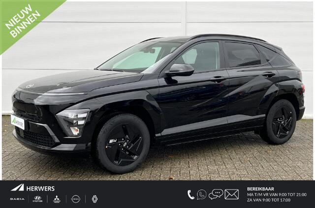 Hyundai Kona Electric Long Range Pure Edition 64.8 kWh / ¤500,- voordeel / Navigatie / Apple & Android carplay / Airco / Achteruitrijcamera / Parkeersensoren Voor & Achter /