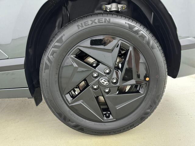 Hyundai Kona Electric Pure Edition 64.8 kWh | Nieuw | Snel leverbaar