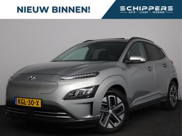 Hyundai Kona EV Comfort Smart 64 kWh | Schuif/kanteldak | Stoelverwarming | Navigatie | LED |