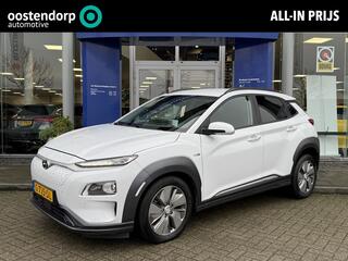 hyundai-kona-ev-premium-64-kwh---