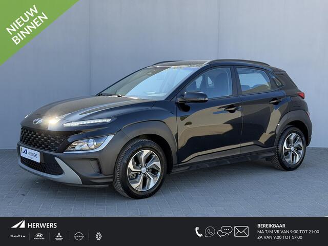 Hyundai Kona 1.6 GDI HEV Comfort Smart / Dealer Onderhouden / 1300Kg Trekgewicht / Achteruitrij Camera / Navigatie / Krell Audio / Cruise Control / Climate Control /