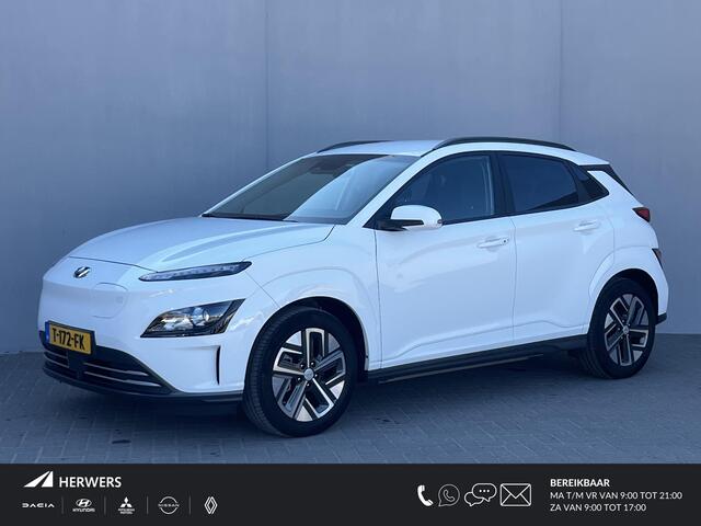 Hyundai Kona EV Fashion 64 kWh / 100% SOH/ NL auto / Cruise Control Adaptief / Lane Assist / Dode Hoek Detectie / Keyless Entry & Start / Apple Carplay & Android Auto / Navigatie / Lichtmetalen Velgen 17" / Head-Up Display /