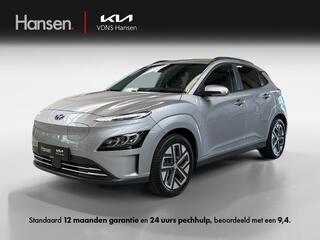 hyundai-kona-ev-fashion-64-kwh-i-so