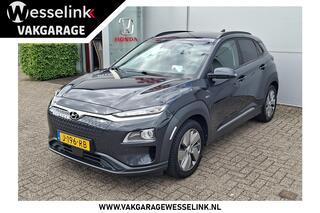 hyundai-kona-ev-premium-64-kwh---ad