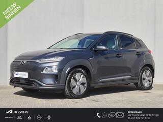 hyundai-kona-ev-premium-64-kwh---so