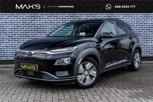 Hyundai Kona EV Limited 64 kWh