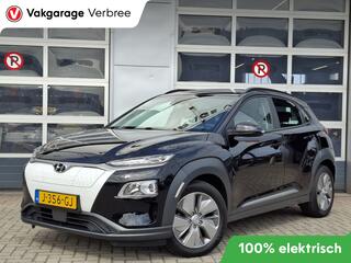 hyundai-kona-ev-comfort-64-kwh--ap