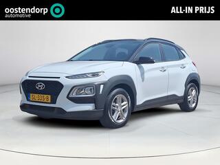 hyundai-kona-1.0t-comfort