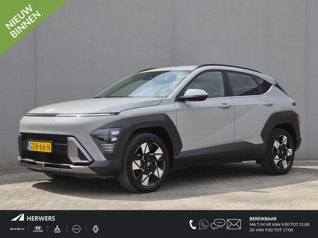 Hyundai Kona 1.6 GDI HEV Comfort Smart / Dealer onderhouden / Fabrieksgarantie tot 06-2029 / Trekgewicht 1300 kg / Stuur- & Stoelverwarming / Achteruitrijcamera / Elektrische achterklep / Adaptief cruise control / Keyless Entry/Start / Apple Carplay Android Auto / Cli