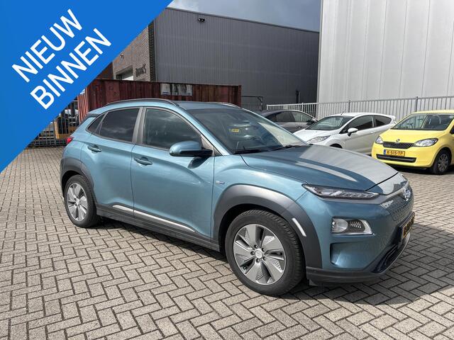 Hyundai Kona EV Premium 64 kWh | Trekhaak |