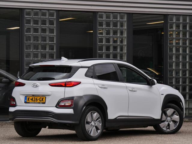 Hyundai Kona EV 64kWh PREMIUM/ LEER/ ELEKT. STOELEN/ WARMTEPOMP