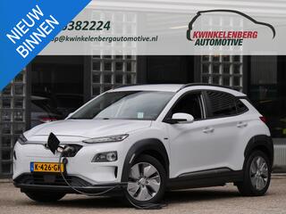 hyundai-kona-ev-64kwh-premium--leer