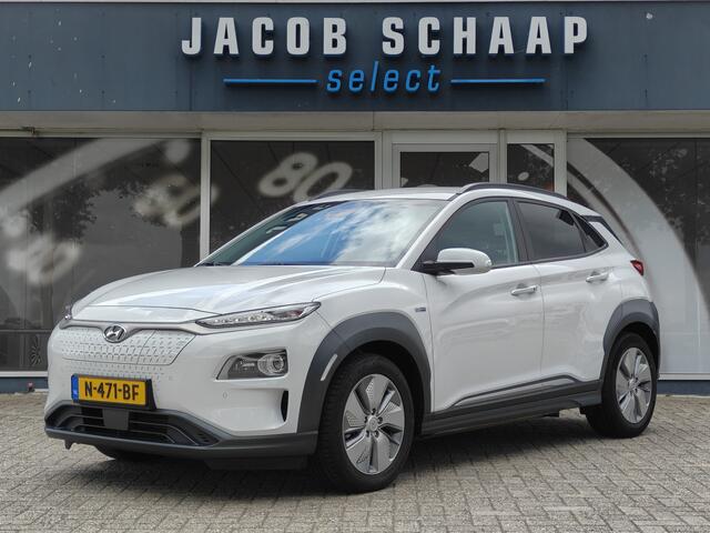 Hyundai Kona EV Fashion Design 64 kWh / Camera / Carplay / Adapt. Cruise / Warmtepomp /