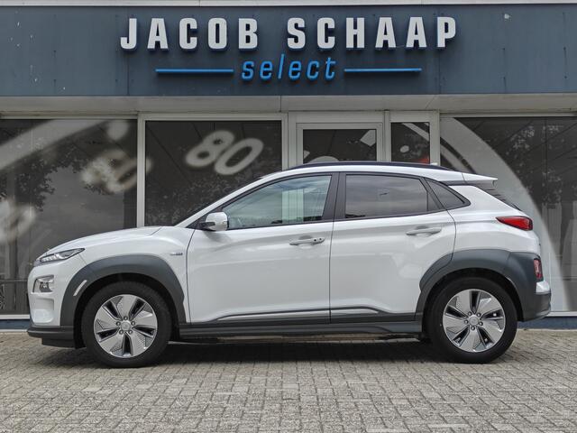 Hyundai Kona EV Fashion Design 64 kWh / Camera / Carplay / Adapt. Cruise / Warmtepomp /