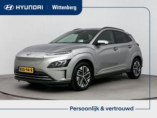 hyundai-kona-ev-fashion-64-kwh--so