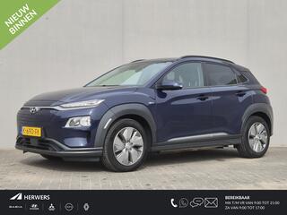 hyundai-kona-ev-fashion-64-kwh---he