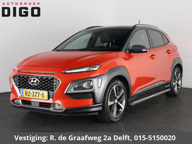 Hyundai Kona 1.0T Premium Two-Tone Sport | Apple Carplay & AndroidAUTO | Stoel ventilatie / Verwarming | Head-Up display |