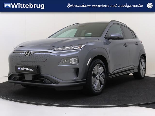 Hyundai Kona EV Premium 64 kWh