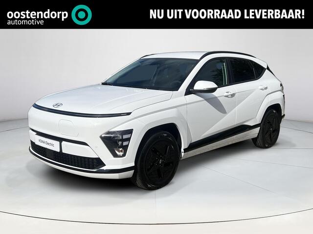 Hyundai Kona Electric Long Range Pure Edition 64.8 kWh | Uit voorraad leverbaar! | Achteruitrijcamera | Adaptieve Cruise Control | Keyless entry/start | Stoel/Stuurverwarming | Adaptive Cruisecontrol |