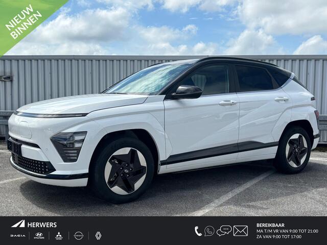 Hyundai Kona Electric Comfort Smart 65.4 kWh / ¤3500,- Voordeel / Uit Voorraad Leverbaar / Elektrische Achterklep / Navigatie / Achteruitrij Camera / Adaptive Cruise / Keyless /