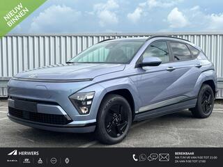 hyundai-kona-electric-pure-edition-
