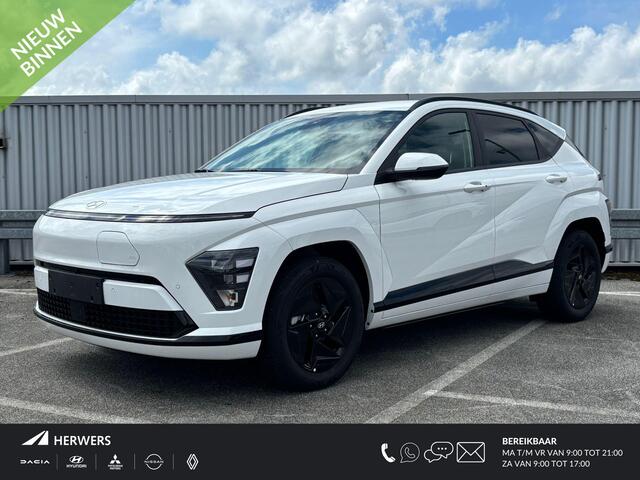 Hyundai Kona Electric Pure Edition 64.8 kWh / ¤500,- Voordeel / Uit Voorraad Leverbaar / Stoel- & Stuurverwarming / Achteruitrijcamera / Parkeersensoren Voor + Achter / Dynamische Navigatie / Climate Control / Adaptive Cruise Control /