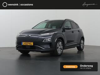 hyundai-kona-ev-fashion-64-kwh--so