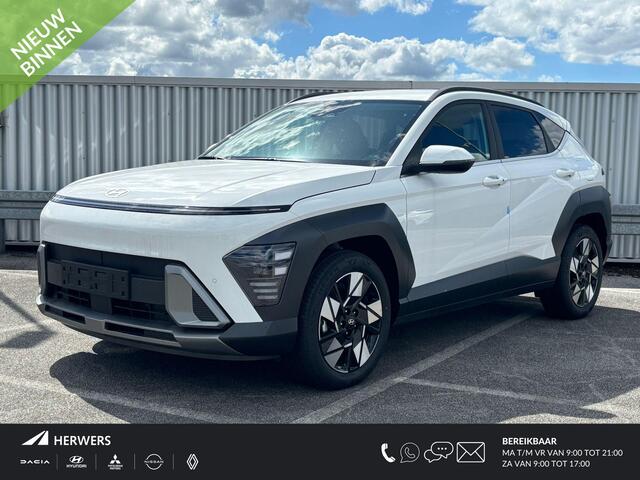 Hyundai Kona 1.6 GDI HEV Comfort Smart / ¤4500,- Voordeel / Direct Leverbaar / Navigatie / 18" LMV / Adaptieve Cruise Control / Parkeersensoren voor en achter /