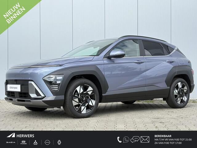 Hyundai Kona 1.6 GDI HEV Premium / ¤4500,- Voordeel / Uit Voorraad Leverbaar / Navigatie / 18" LMV / Adaptieve Cruise Control / Parkeersensoren voor en achter / Stoelverkoeling / Stuurverwarming /