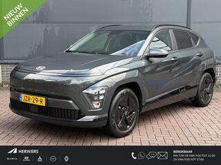 hyundai-kona-electric-pure-edition-