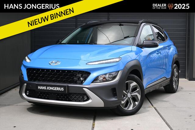 Hyundai Kona 1.6 GDI HEV Fashion | AUTOMAAT | TREKHAAK | HEAD-UP DISPLAY | CAMERA | NAVI | CRUISE CONTROL | CLIMATE CONTROL | APPLECARPLAY/ANDROIDAUTO | PDC | LMV