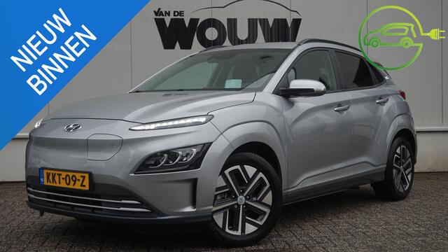 Hyundai Kona EV Fashion 64 kWh SOH 100%