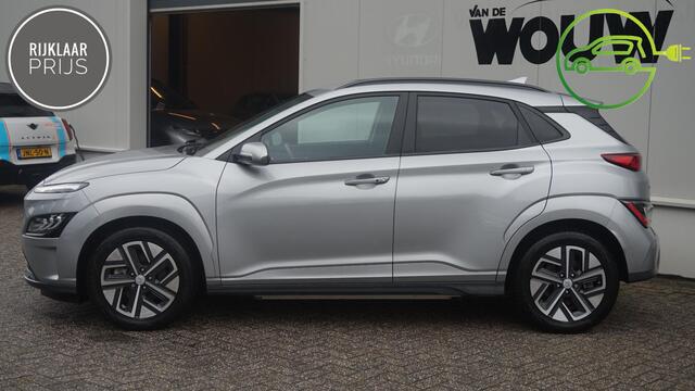 Hyundai Kona EV Fashion 64 kWh SOH 100%