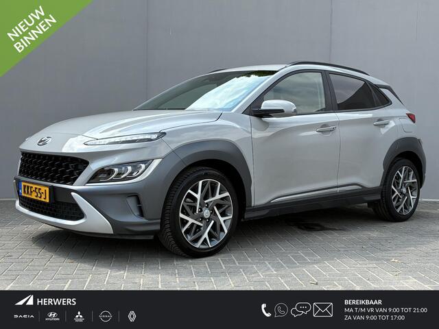 Hyundai Kona 1.6 GDI HEV Fashion / Fabrieksgarantie t/m 03-2027 / Volledig Onderhouden / Navigatie / Apple Carplay/Android Auto / Achteruitrijcamera / KRELL Audio /