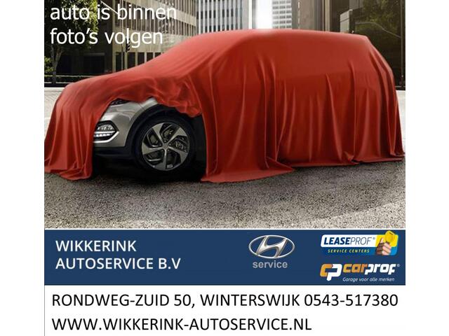 Hyundai Kona N LINE BNS 64.8 KWH