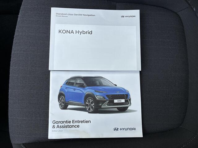 Hyundai Kona 1.6 GDI HEV Comfort Smart / Apple carplay/Android auto / Navigatie / KRELL audio / Achteruitrijcamera / Cruise control / Bluetooth /
