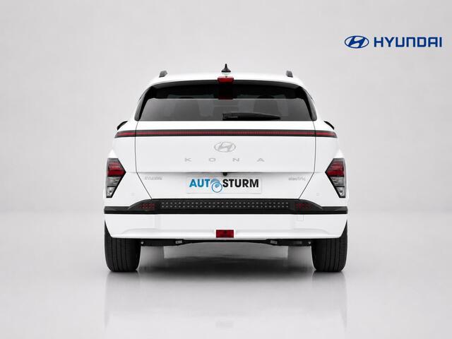 Hyundai Kona Electric Long Range Pure Edition 64.8 kWh