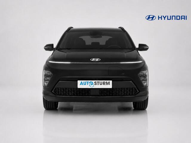 Hyundai Kona Electric Pure Edition 65.4 kWh