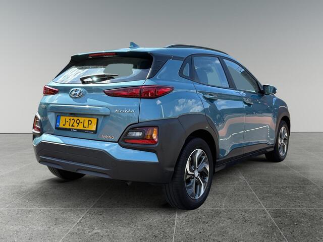 Hyundai Kona Comfort 1.6 GDI HEV 140pk | TREKHAAK | AUTOMAAT | KRELL AUDIO | NAVI | APPLE CARPLAY / ANDROID AUTO | ADAPTIVE CRUISE | 100% DEALER ONDERHOUDEN! |