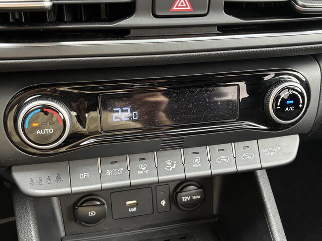 Hyundai Kona 1.6 GDI HEV Fashion / 1.300 KG trekgewicht / Head up Display / Achteruitrijcamera / Cruise Control / Apple carpplay/android auto / Navigatie /
